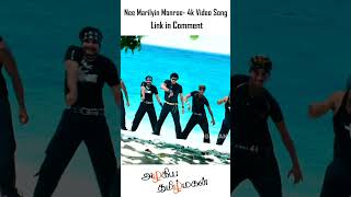 Nee Marilyn Monroe Uncut- 4K Video Song Promo Azhagiya Tamilmagan Vijay Shreya Shorts