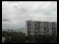 Летом на Симферопольском бульваре