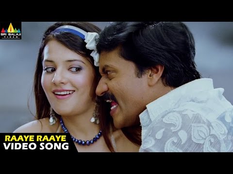 Raye Raye Raye Saloni Video Song - Maryada Ramanna (Sunil Saloni...