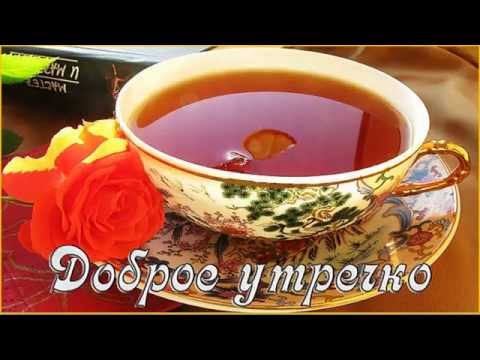 Красивое пожелания спокойной ночи для любимого Красивое пожелания спокойной ночи для любимого