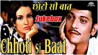 छट स बत Choti Si Baat Jukebox Watch All Hit Songs From The Movie छट स बत