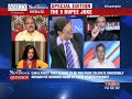newshour