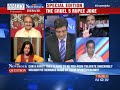 newshour