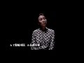 那英 Na Ying - 有個愛你的人不容易 MV -《夏洛特煩惱》電影主題曲