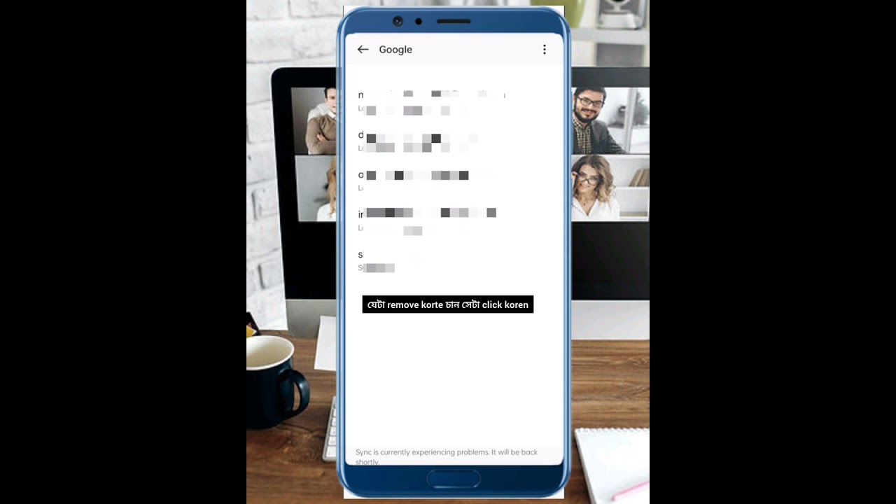 How to remove google account from android phone||#shorts How to remove google account from android phone||#shorts