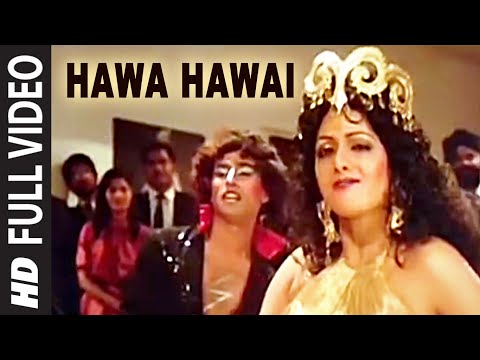 Hawa Hawai Full Song | Mr. India | Sridevi