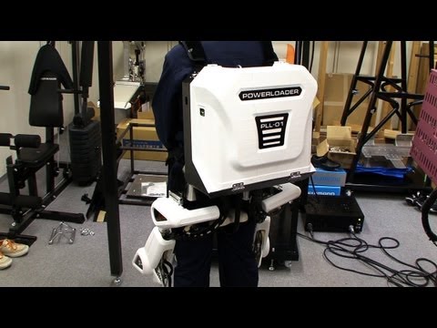 Power Loader power amplification exoskeleton robot #DigInfo