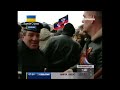 Видео Донецкая обладминистрация по-прежнему заблокирована