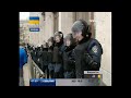 Video Донецкая обладминистрация по-прежнему заблокирована