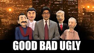 Good Bad Ugly with Sydney Chandrasekara 10/01/2020