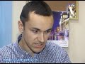 Харьковский студент пропал в Польше