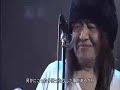 ムッシュかまやつ