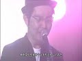 ムッシュかまやつ