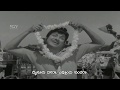 Mysooru Dasara Estondu Sundara - Full Video Song with Kannada Subtitle - HD 720p - Dr Rajkumar