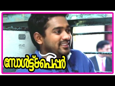 Salt N Pepper - Asif Ali meets Archana Kavin in train
