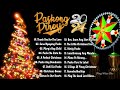 Paskong Pinoy Medley 2024 🎅💝Best Tagalog Christmas Songs Medley🌲 Christmas Songs 2024