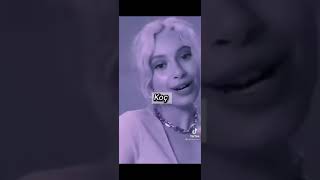 Dua Et Kızsın Demiştir Ama Senin Burcun