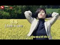 B.S - Linh Lam [ Video Lyric ]