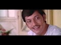 Gori Tera Gaon - Amol Palekar & Zarina Wahab - Chitchor