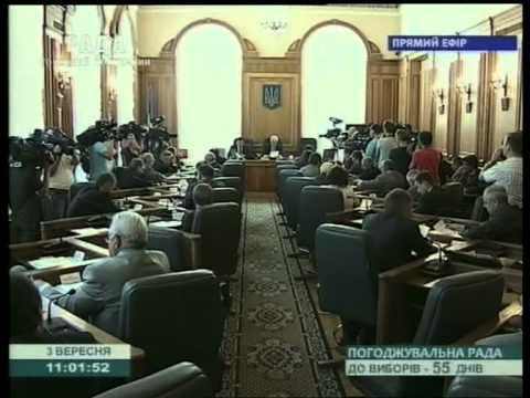 3 вересня 2012. Новини УТР. Україномовний випуск.