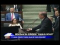 Recep Tayyip Erdoğan Bilgisayar Esiri Olmayin Okullarda Tablet Dönemi Gamze Berlin Almanya-19.2.2014 klip izle
