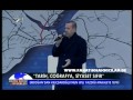 Recep Tayyip Erdoğan Bilgisayar Esiri Olmayin Okullarda Tablet Dönemi Gamze Berlin Almanya-19.2.2014 klip izle