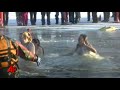 'Polar Plunge' Benefits Alaska Special Olympics