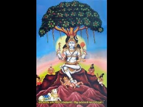 Dakshinamurthy Stotram - Aditya Sambamoorthy - GRD Iyers