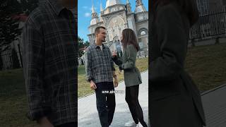Max Triss, Krylata - Ще Вище