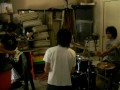 Song 1 carbonized
