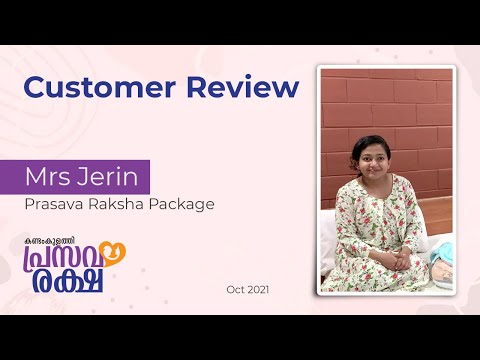 Customer Reviews