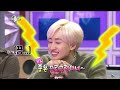 은혁