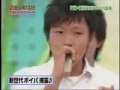 The Best Beatbox Ever / Japones haciendo ritmos con la boca