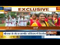 15 August के दिन Kashmir की गली-गली में लहराएगा तिरंगा तैयारियां पूरी | EXCLUSIVE