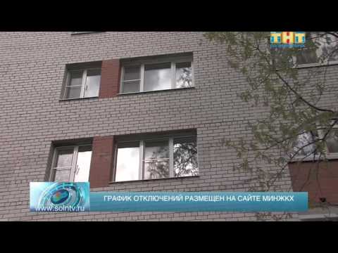 Контакты - Москва Контакты - Москва