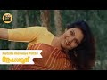 Kattile Mainaye Pattu || Akashadoothu | KS Chitra | Malayalam Movie Song | Central Talkies