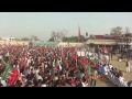 IMRAN Khan PTI Jalsa of Sialkot Birth Place of Mun@WAR 23 Mar 2012 Jinnah Stadium Pakistan