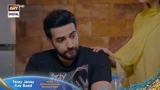 Teray Janay Kay Baad Episode 55 Promo - Teray Janay Kay Baad 55 Teaser - Tomorrow 55 Full Review