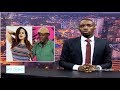 Here's a hustler's alternative way to a rich woman's heart - ...