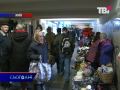 В київському метро страшно і без терактів