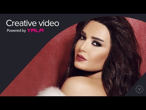 صدفة - سيرين عبد النور