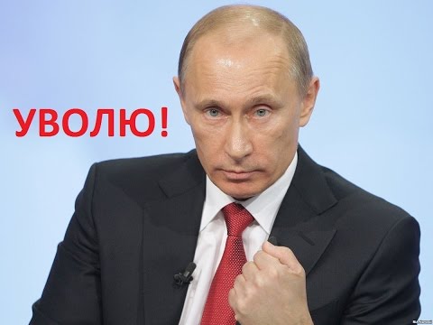 Артамонов мчс освобожден от должности Артамонов мчс освобожден от должности