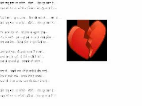 Oye Raju..Pyaar Na Kariyo...Dariyo