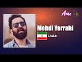 Adzan Paling Merdu Terbaik Di Dunia (Most Beautiful Azan) - Mehdi Yarrahi (Iran)