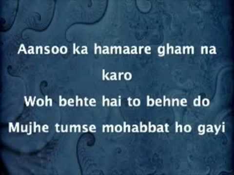 Ehsaan Tera Hoga Mujh Par - Junglee (1961)