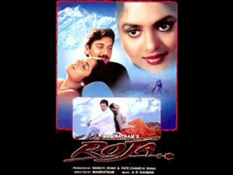YEH HASEEN WADIYAAN INSTRUMENTAL
