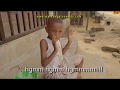 cheka upasuke na huyu mtoto