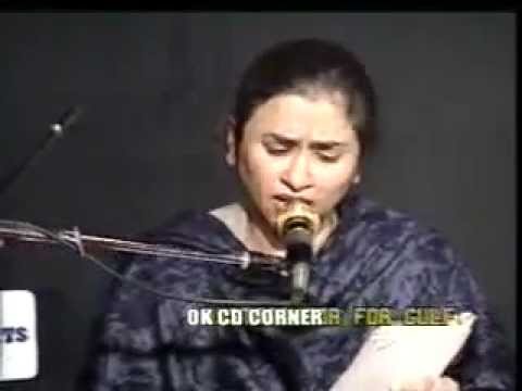 Aye ishq hame.n barbaad na kar NAWEed QAISRANI.flv