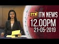 ITN News 12.00 PM 21-05-2019