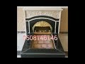 صور مشبات حديثه رخام صور مشبات حديثه رخام
